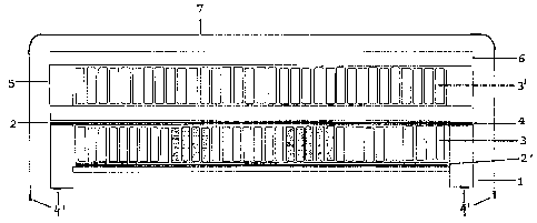 A single figure which represents the drawing illustrating the invention.